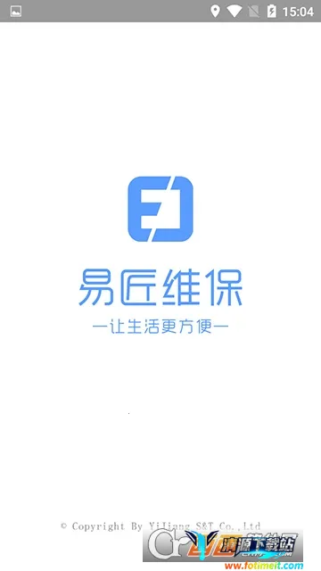 �׽�ά��2026���ذ�װ