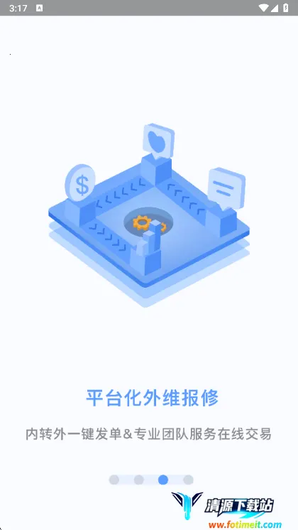 �׽�ά��2026���ذ�װ