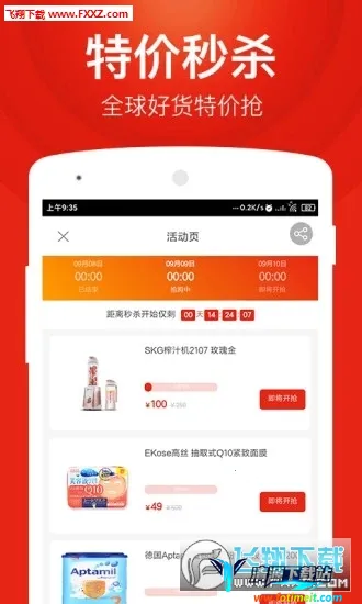 �ٴ��׹�2026�ٷ����°汾