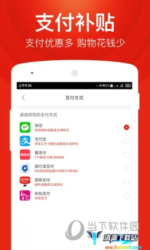 �ٴ��׹�2026�ٷ����°汾