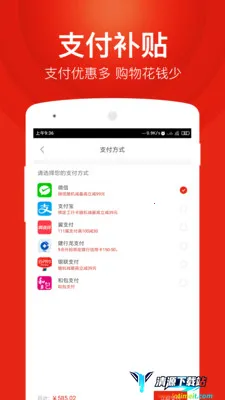 �ٴ��׹�2026�ٷ����°汾