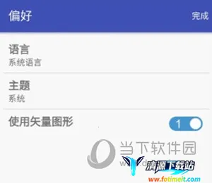 ���ӹ�����