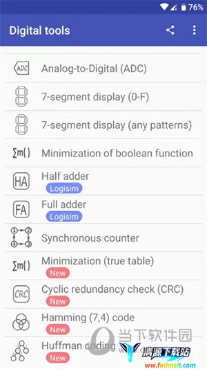 ���ӹ�����