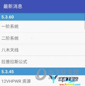 ���ӹ�����