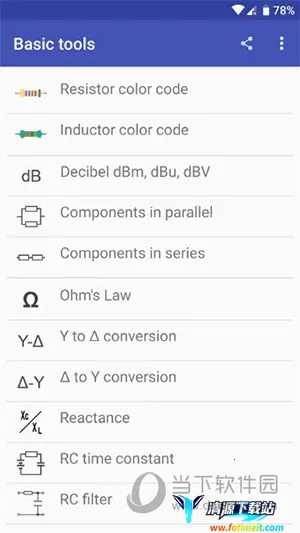 ���ӹ�����