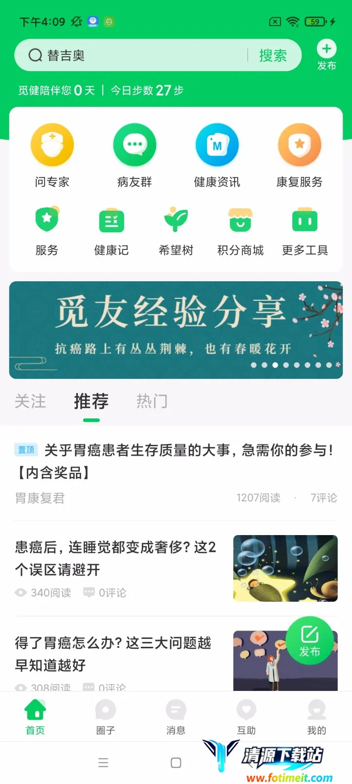 �ٽ�2026�ٷ�����