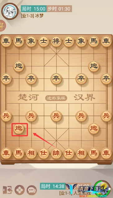 途游中国象棋 途游中国象棋