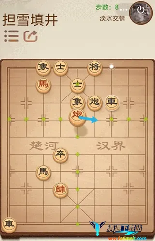 途游中国象棋 途游中国象棋