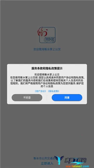 ��ˮ���Ϲ���