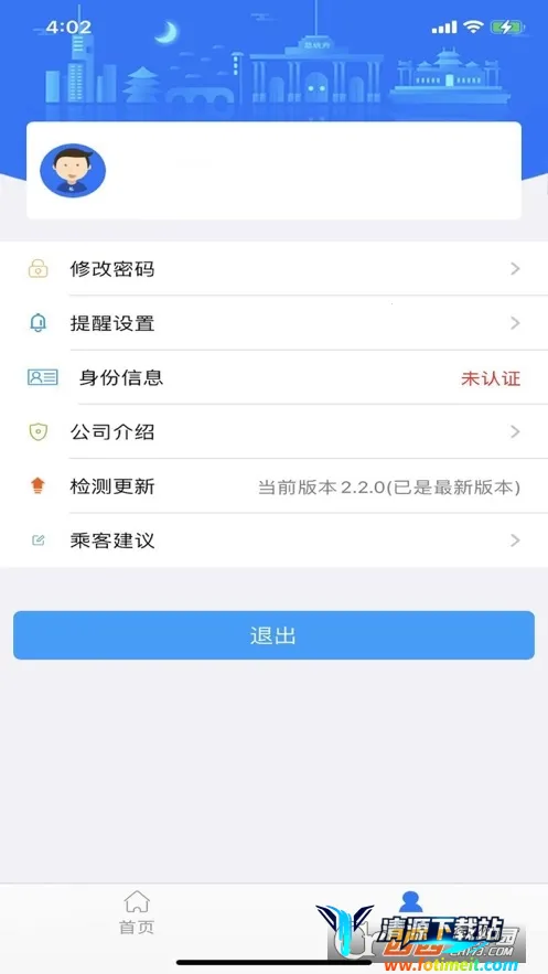 ��ˮ���Ϲ���