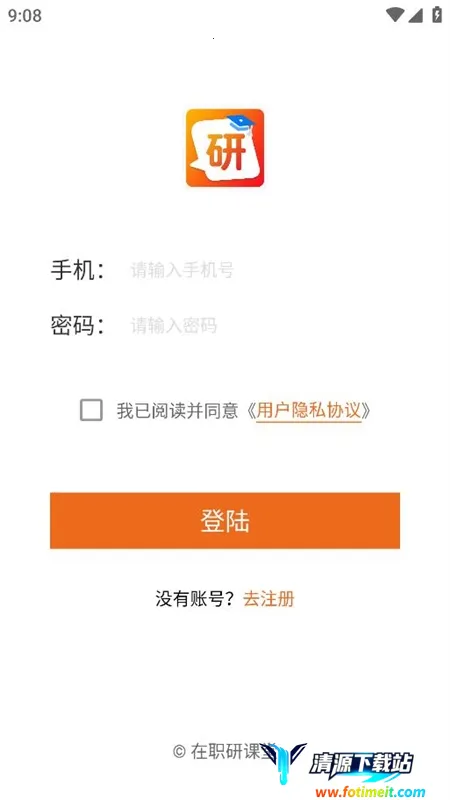 ��ְ�п���