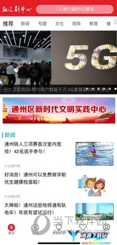 �ڻ㸱����2026�ٷ�����