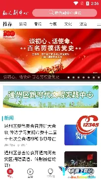 �ڻ㸱����2026�ٷ�����