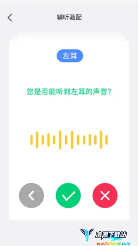 �����߸���2026���°汾