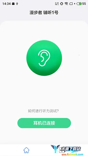 �����߸���2026���°汾