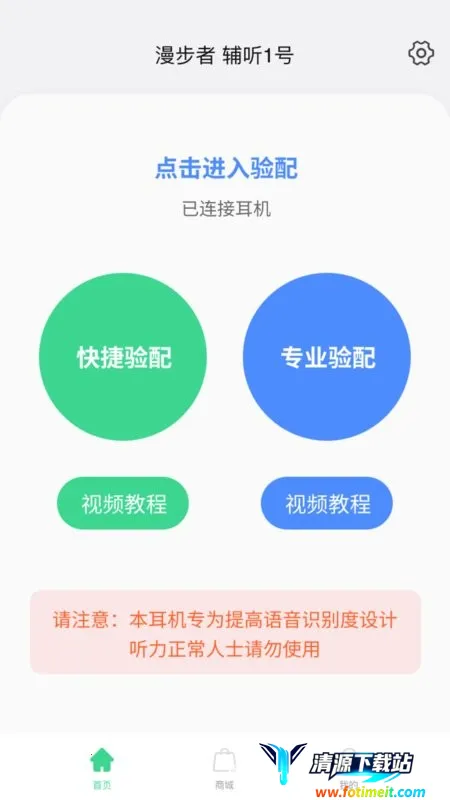 �����߸���2026���°汾