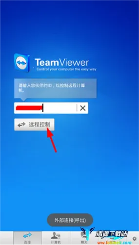 TeamViewer