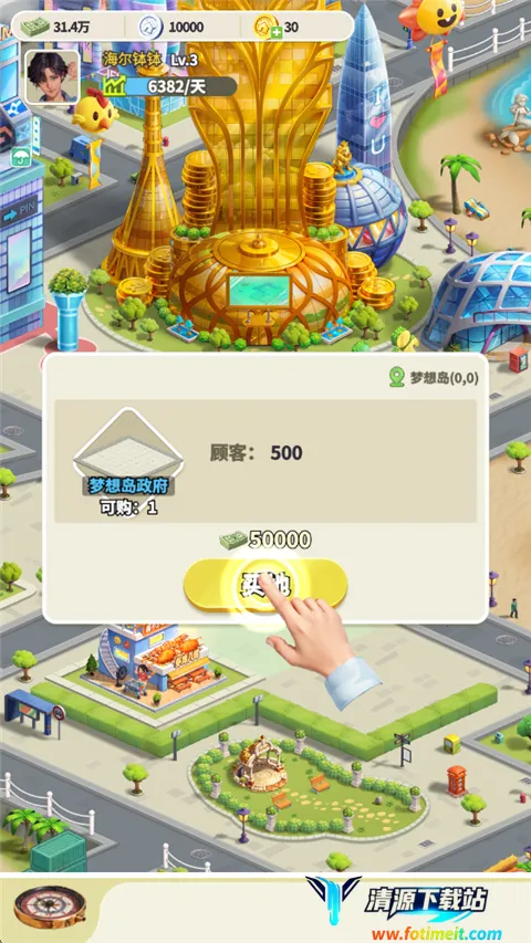 ���Ǳ���2026���ذ�װ