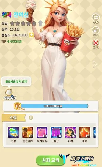 ���Ǳ���2026���ذ�װ