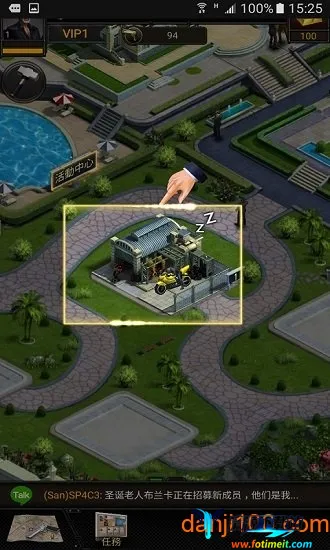 黑道风云2026最新版本 黑道风云2026最新版本