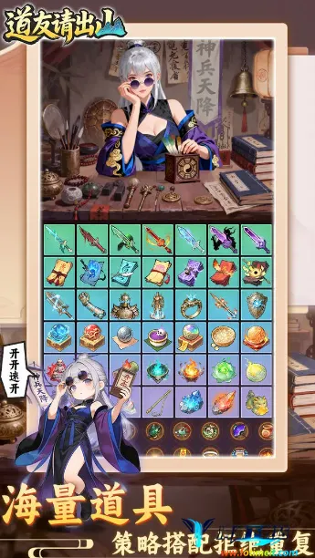 �������ɽ2026���°汾