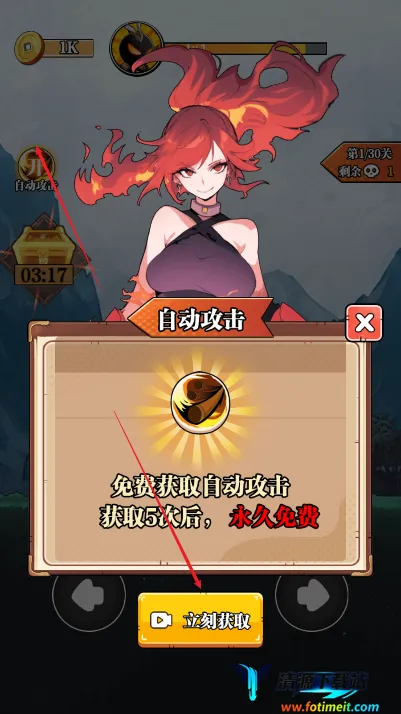 重拳格斗 重拳格斗