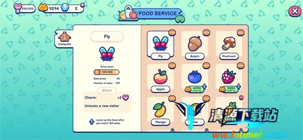 池塘伙伴 池塘伙伴