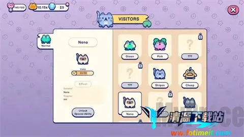 池塘伙伴 池塘伙伴