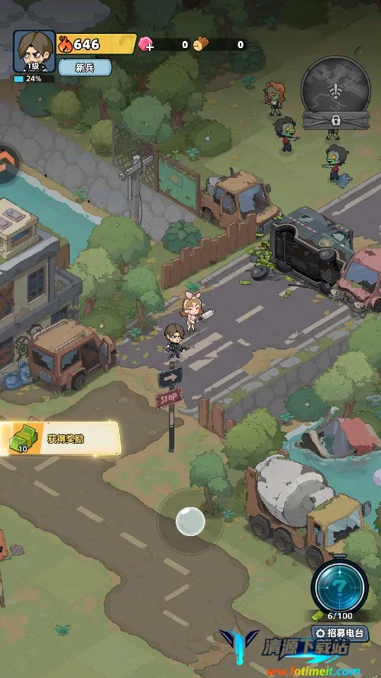 ����33�������ֻ���