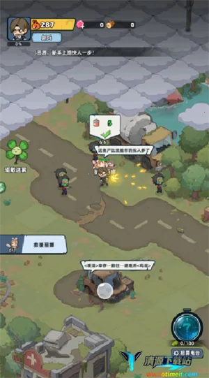 ����33�������ֻ���