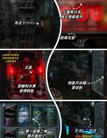 ��ɽԹ�����ֻ���