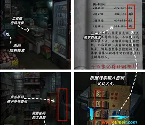 ��ɽԹ�����ֻ���