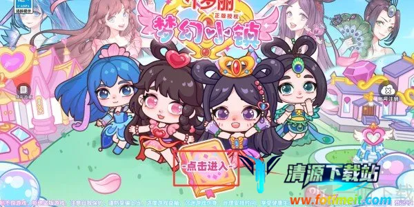 Ҷ�����λ�С��2026���ذ�װ