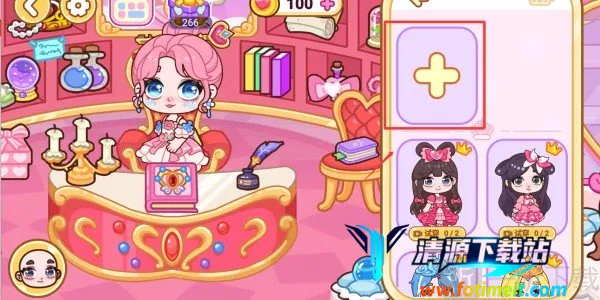 Ҷ�����λ�С��2026���ذ�װ