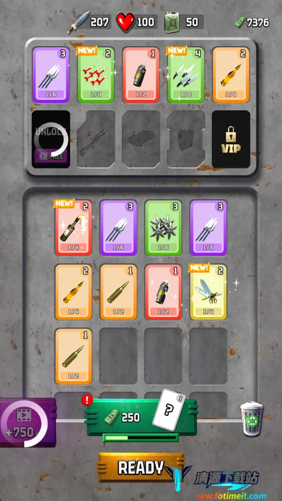 ���޲�����2026�ٷ����°汾