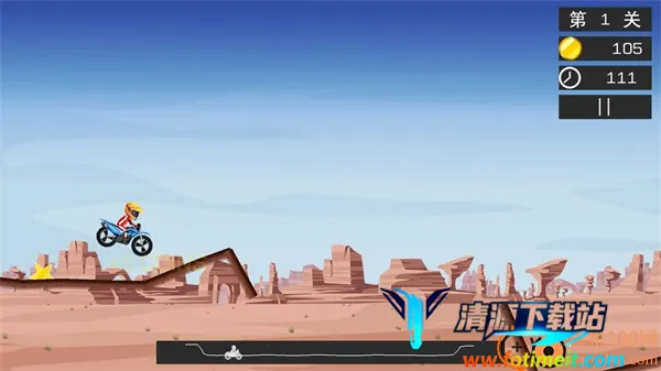 极限飞车安卓版手机版 极限飞车安卓版手机版