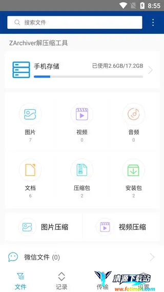 ���������pro