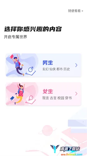 ���ſ���pro