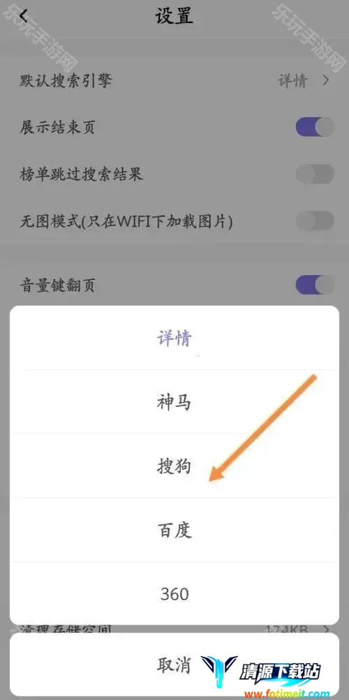 ���ſ���pro