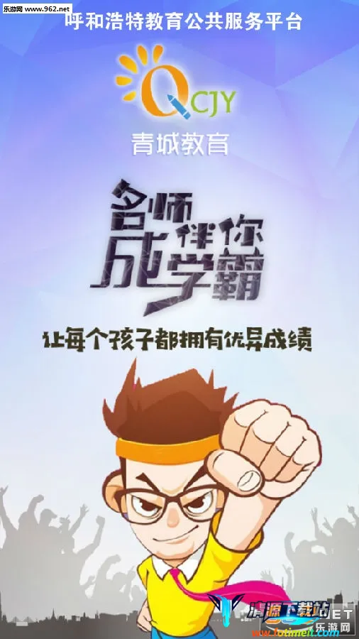 ��ǽ����Ҹ���