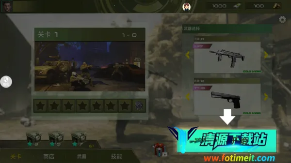 ��ǹ�ж�ģ����2026���°汾