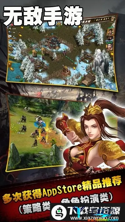 ��������־