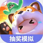 Ԫ��֮�ǳ齱ģ���������ֻ���