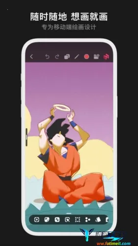 ���޻滭2026�ٷ����°汾