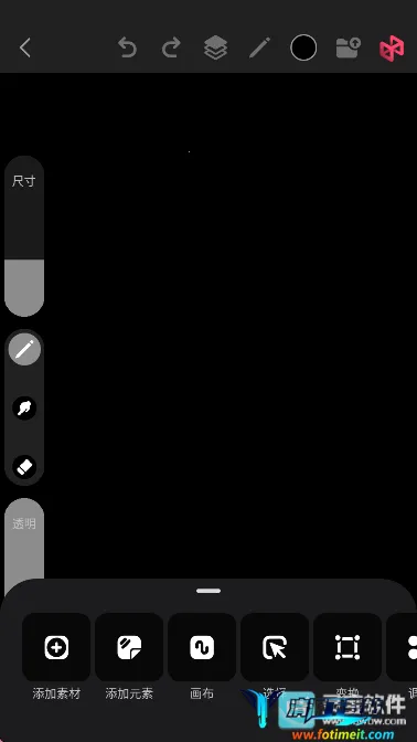 ���޻滭2026�ٷ����°汾