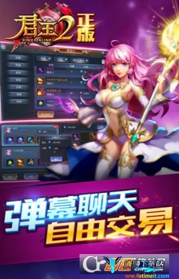 ����22026�ٷ�����