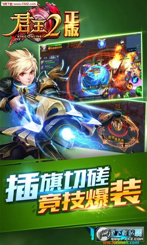 ����22026�ٷ�����