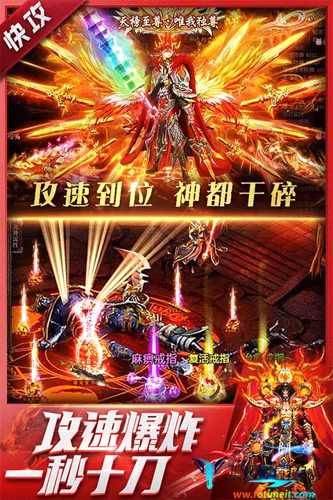 ����ս��