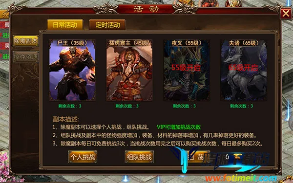 ����ս��