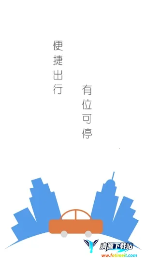 ����ͣ�����ֻ���